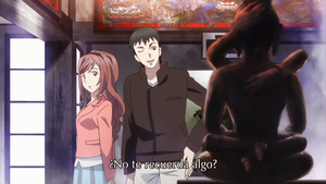 Koitabi: True Tours Nanto